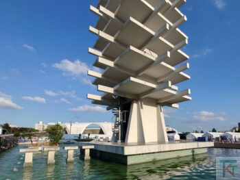 駒沢オリンピック公園 記念塔