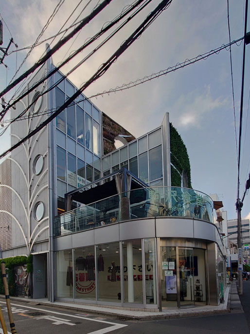 駒沢グリーンビル