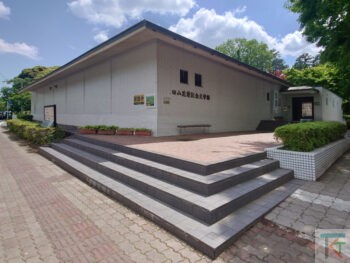 田山花袋記念文学館