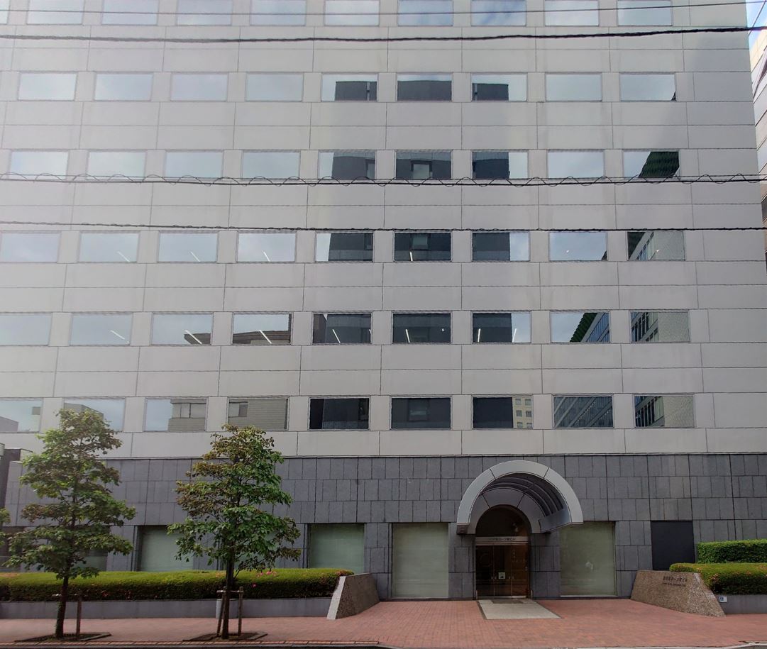 岩波書店一ツ橋ビル