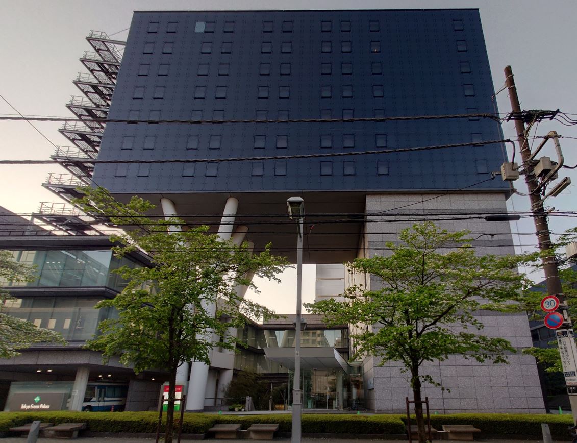 東京グリーンパレス