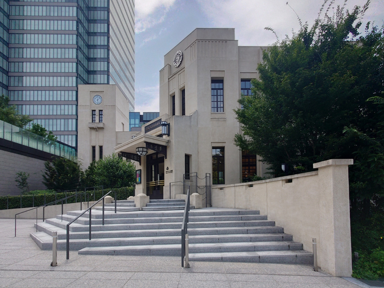 市谷の杜 本と活字館