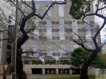 私学会館本館