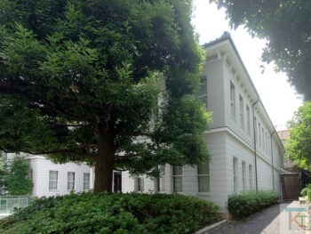 二村記念館(近代科学資料館)