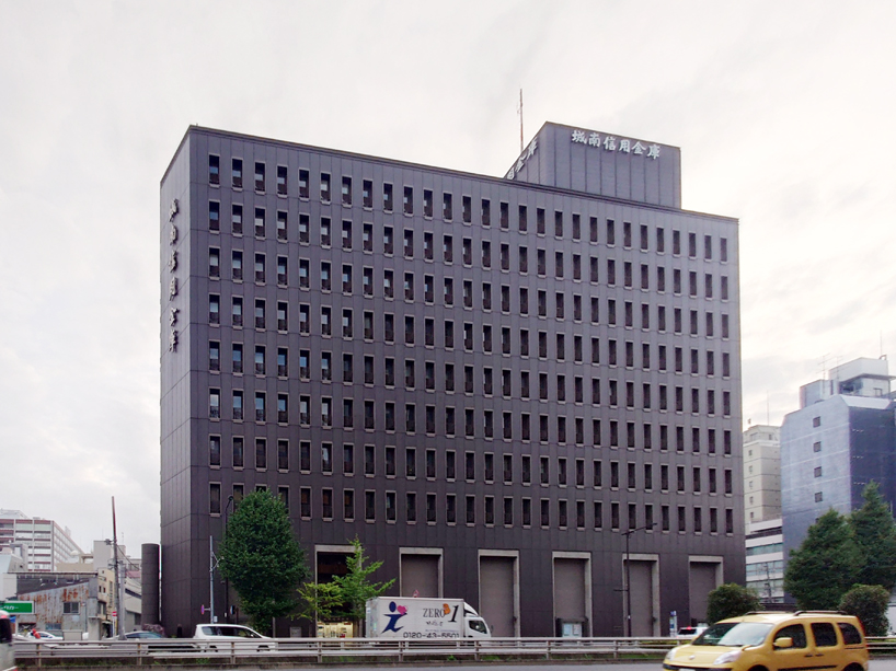 城南信用金庫 本店