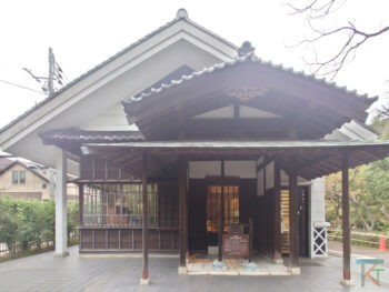 山王草堂記念館