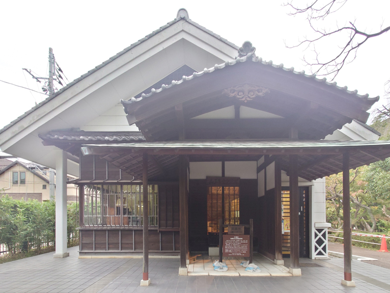 山王草堂記念館