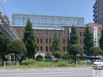 京華女子中学高等学校