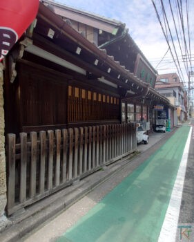 伊勢五