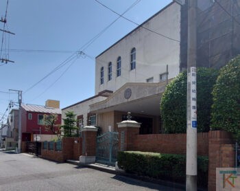 彰栄保育福祉専門学校