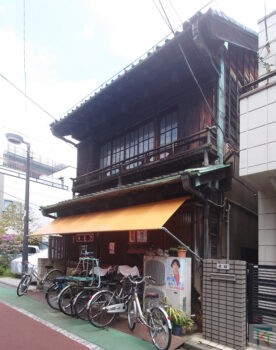 進開屋