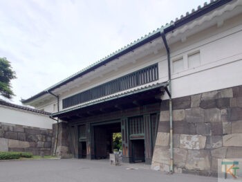 三ノ丸大手門