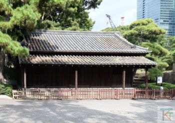 同心番所