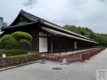 百人番所