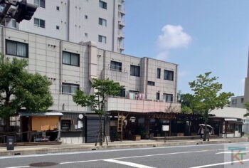 SOSOPARK