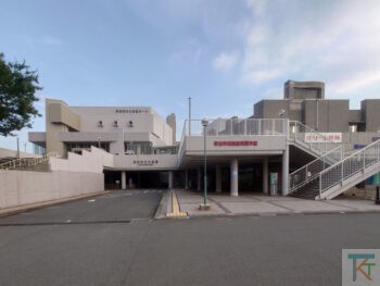 草加市文化会館