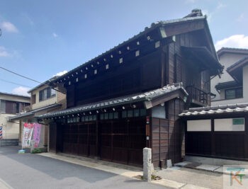 藤城家住宅