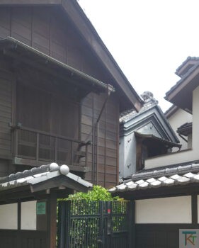 藤城家住宅