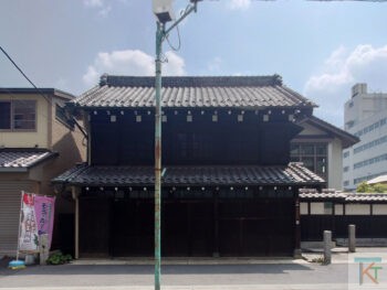 藤城家住宅