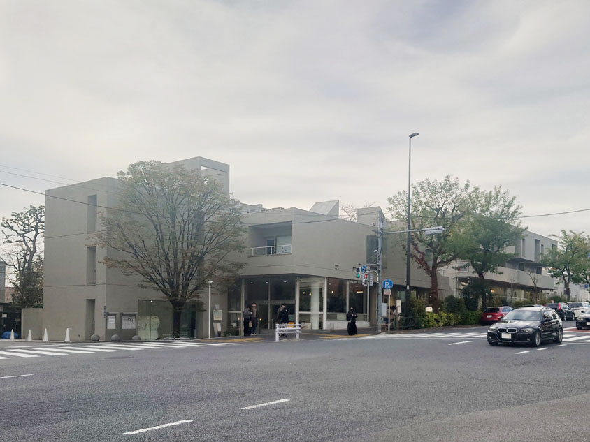 ヒルサイドテラス