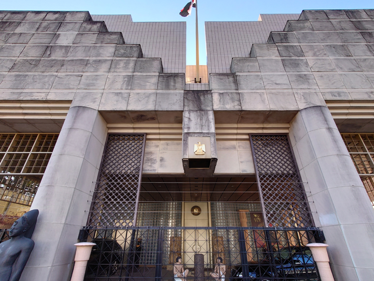 エジプト大使館