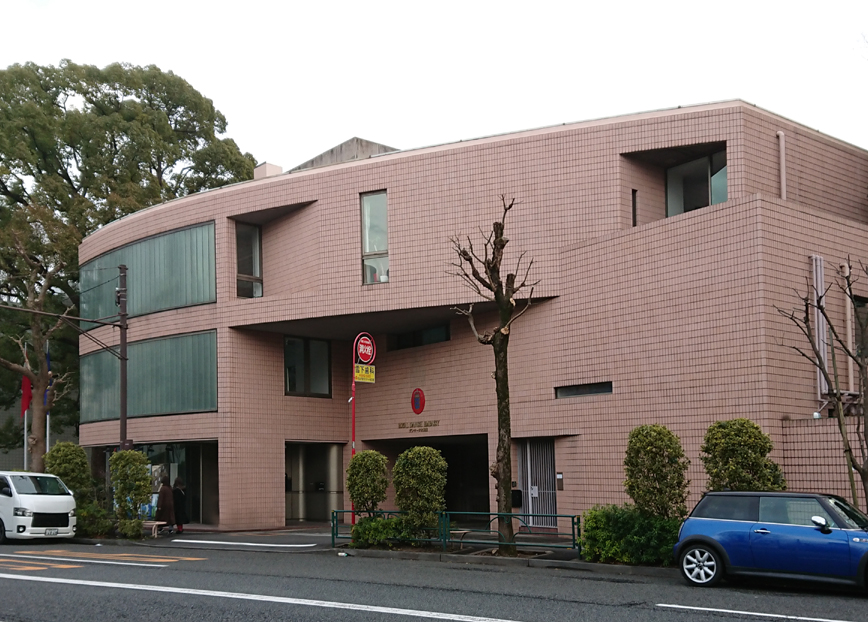 デンマーク大使館