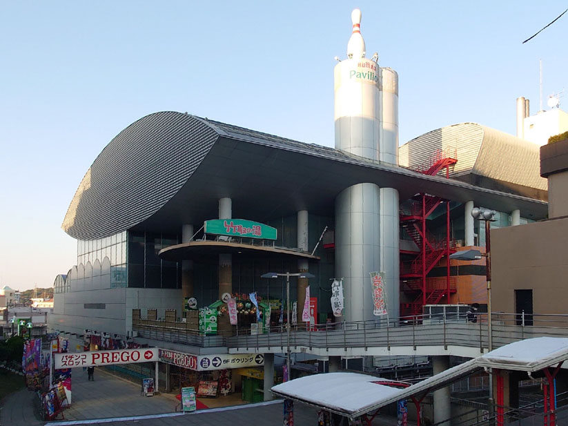 アミューズメント・コンプレックスH