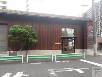 オールプレス・エスプレッソ 東京ロースタリー＆カフェ