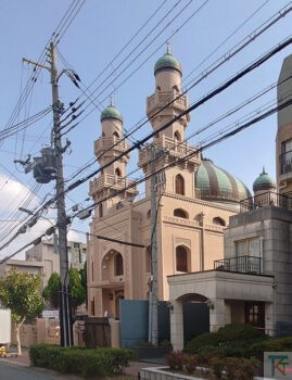 神戸回教寺院(神戸ムスリムモスク)