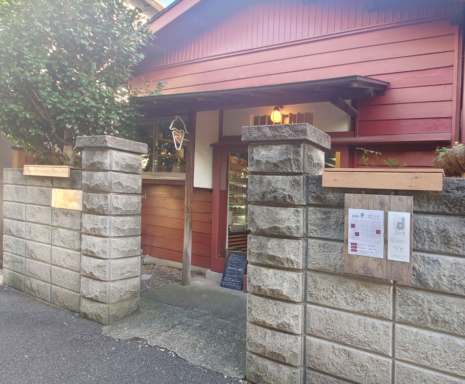 asatteのジェラート