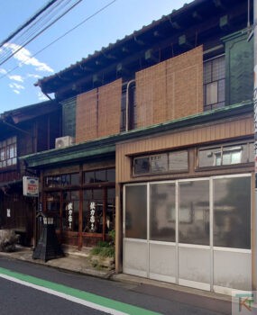 吉川錻力店