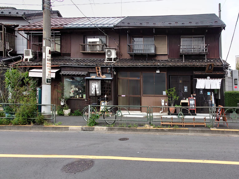 招き猫谷中・堂カフェ猫衛門