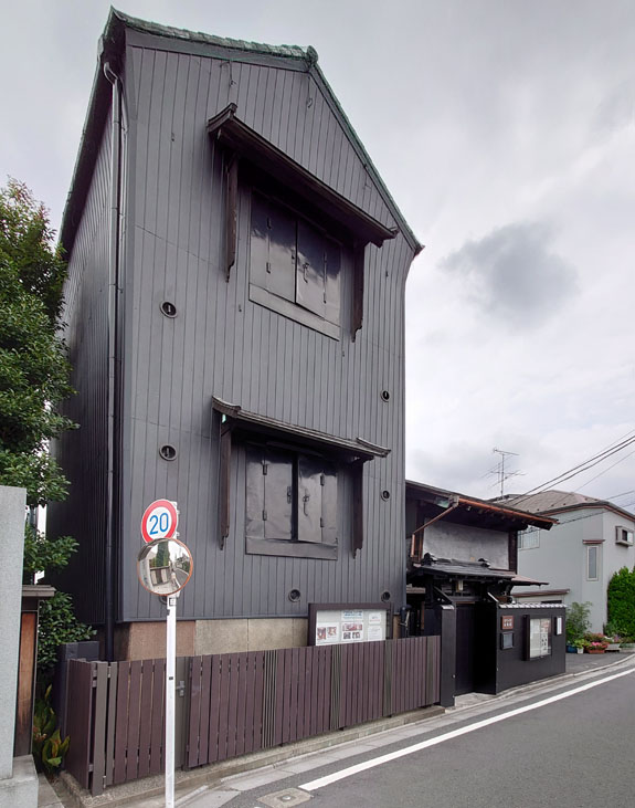 旧小倉屋質店 店舗・蔵