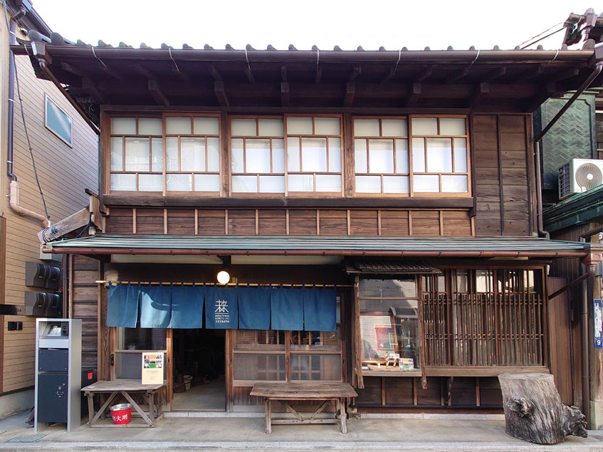 旧銅菊(未来定番研究所)