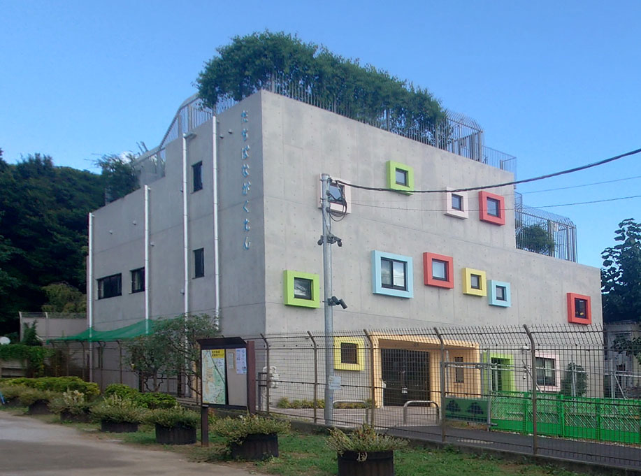 立華学苑