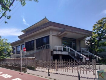大田区立龍子記念館