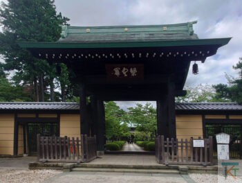 豪徳寺 山門