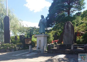 高幡不動尊金剛寺