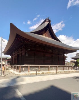 高幡不動尊金剛寺_不動堂