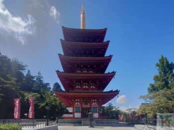 高幡不動尊金剛寺_五重塔