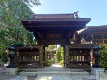 高幡不動尊金剛寺_山門