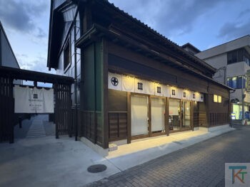 NIPPONIA秩父 門前町