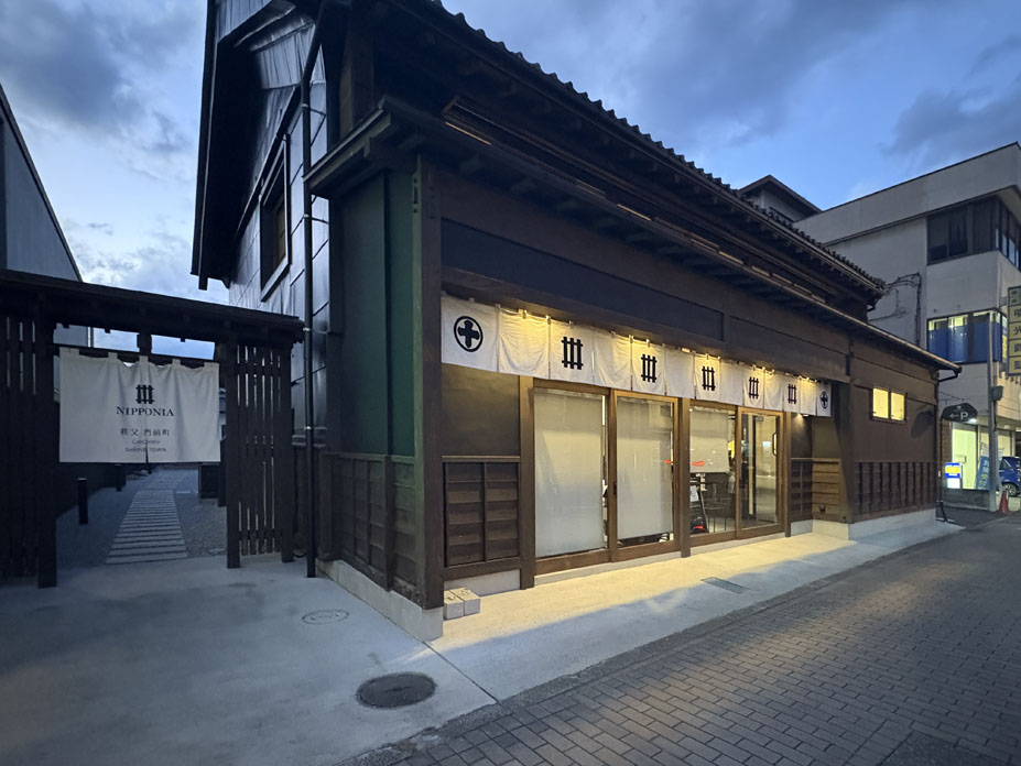 NIPPONIA秩父 門前町