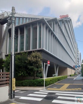 スタンレー電気本社ビル