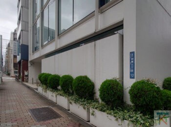東京自転車健康保険組合