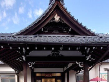 旧細川侯爵邸学問所 松聲閣