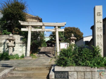 正八幡神社