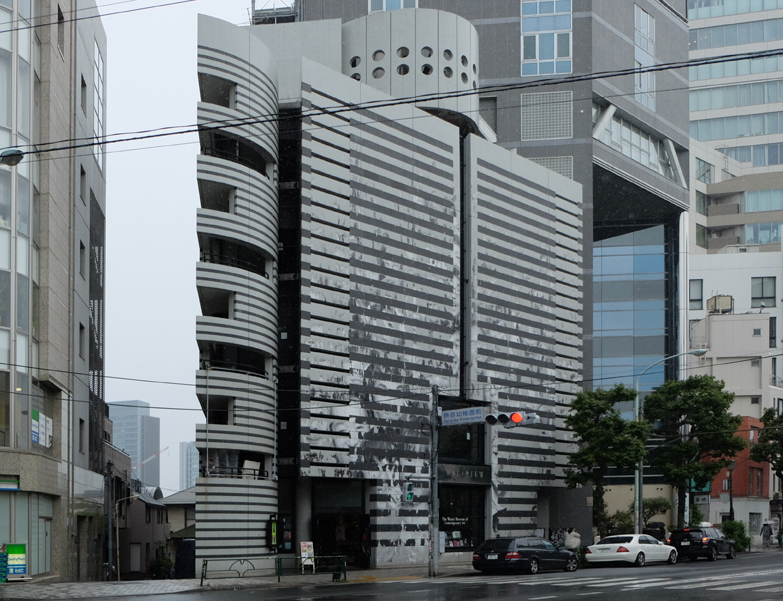 ワタリウム美術館