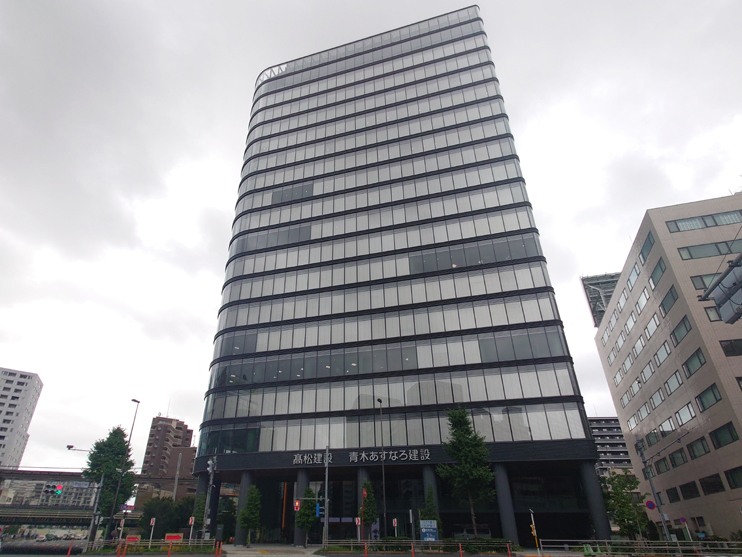 髙松コンストラクショングループ 東京本社ビル