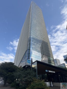 赤坂インターシティ AIR